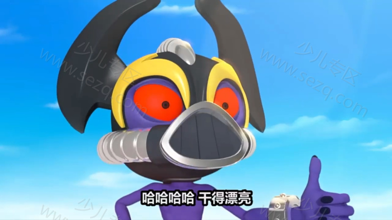 蛋蛋小子3之蛋星侠的剧照截图1