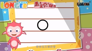 识字动画片《开心学字》全50集 国语版 1080P/MP4/880.99MB 下载