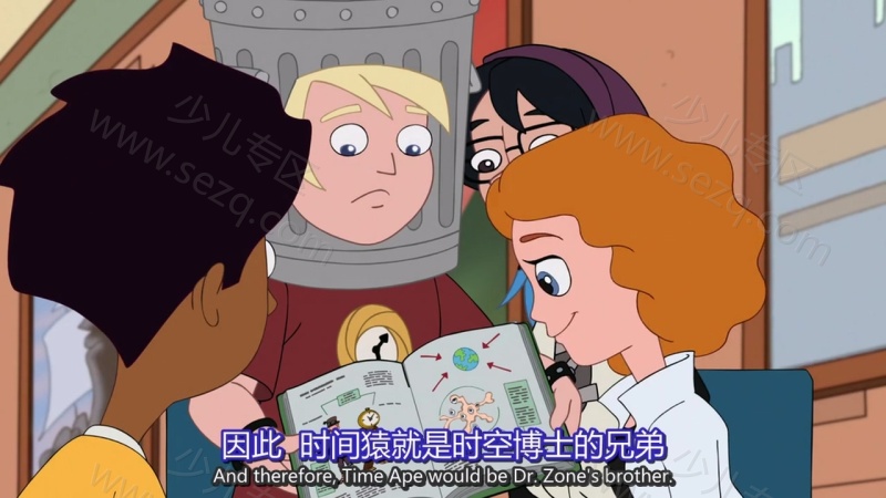 迈罗·墨菲定律的剧照截图2