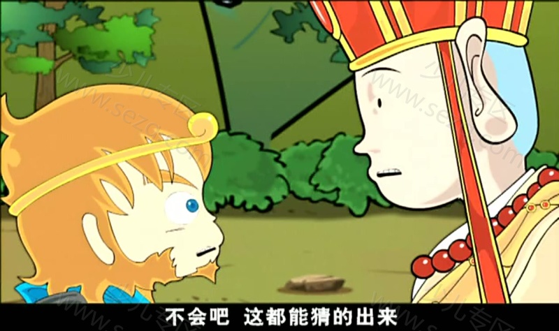 夺宝幸运星的剧照截图3