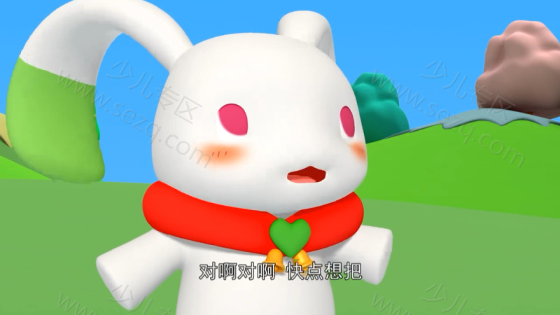 逗逗虎数学王国的剧照截图5
