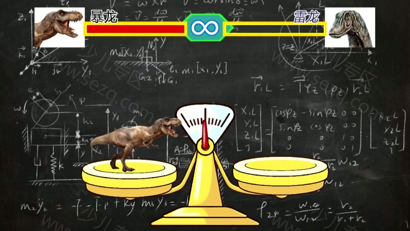 零捌学糖的剧照截图4