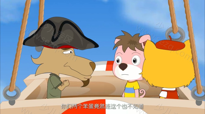 笨笨与机灵的剧照截图3