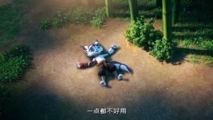 冒险动画片《巨兵长城传 The Great Warrior Wall》全40集 国语中字 1080P/MP4/1.32GB 下载