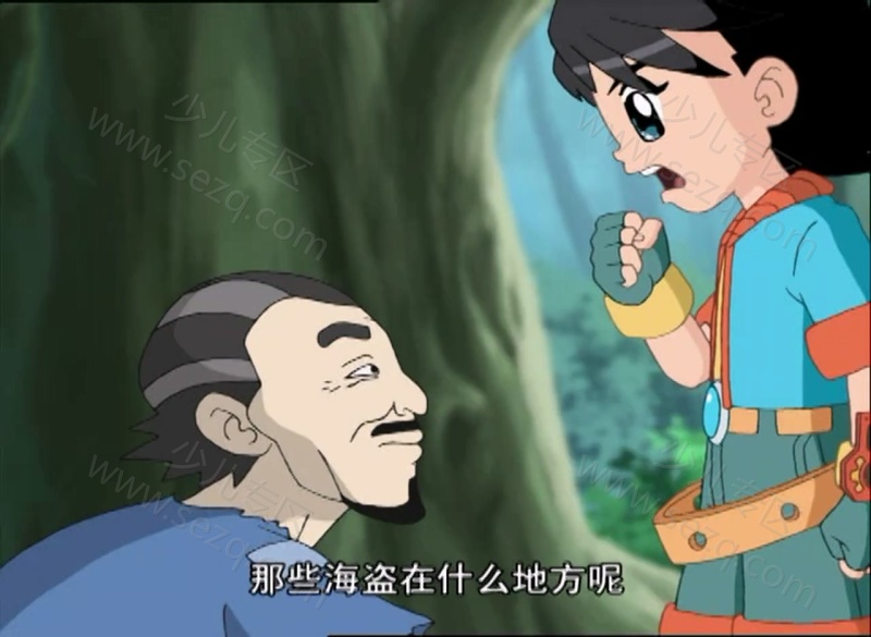 恐龙宝贝之龙神勇士 第三季的剧照截图2