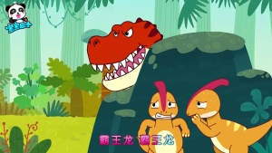 恐龙动画片《宝宝巴士启蒙音乐剧之恐龙世界 BabyBus Enlightenment Musical: Dinosaur World Season 2》第二季全24集 国语中字 720P/MP4/419.97MB 下载