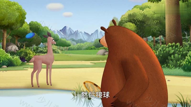 父子熊 Hug ME的剧照截图3