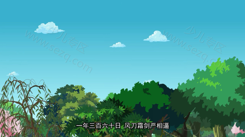 红楼梦的剧照截图3