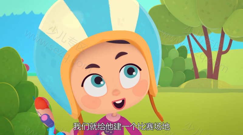 方星人，向前冲！的剧照截图2