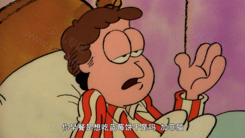 加菲猫和他的朋友们的剧照截图6