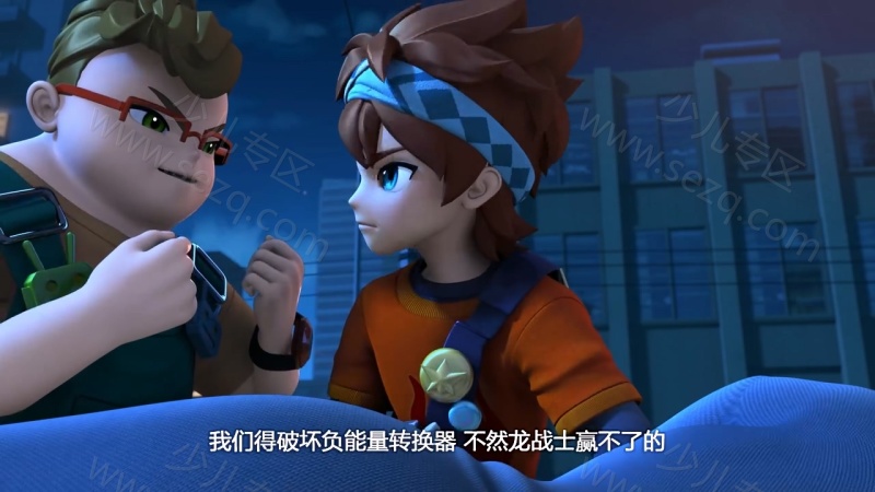 梦想召唤王的剧照截图1