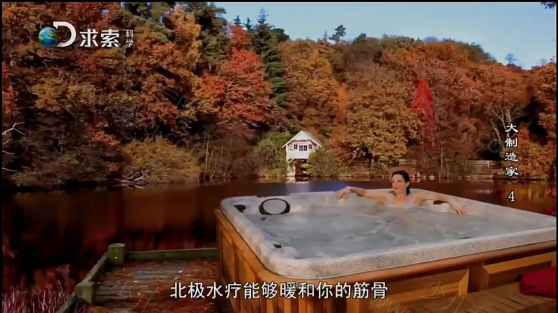 大制造家的剧照截图6