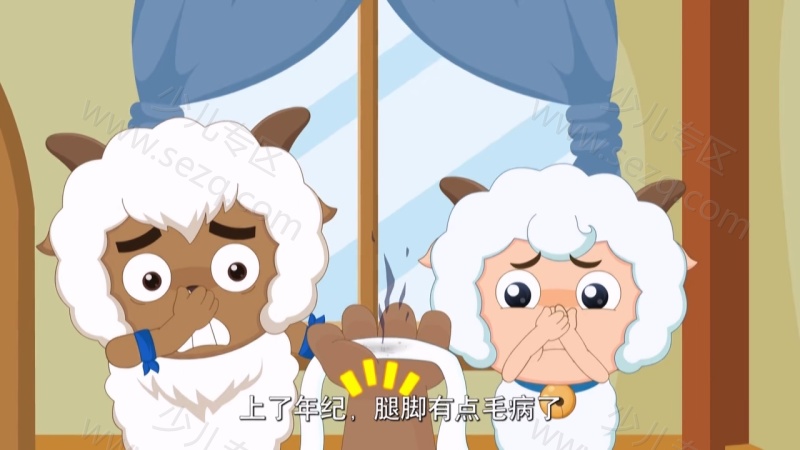 喜羊羊与灰太狼之运动英雄传的剧照截图3