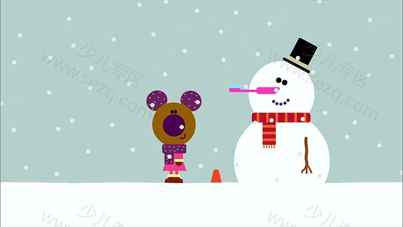 嗨!道奇的剧照截图4