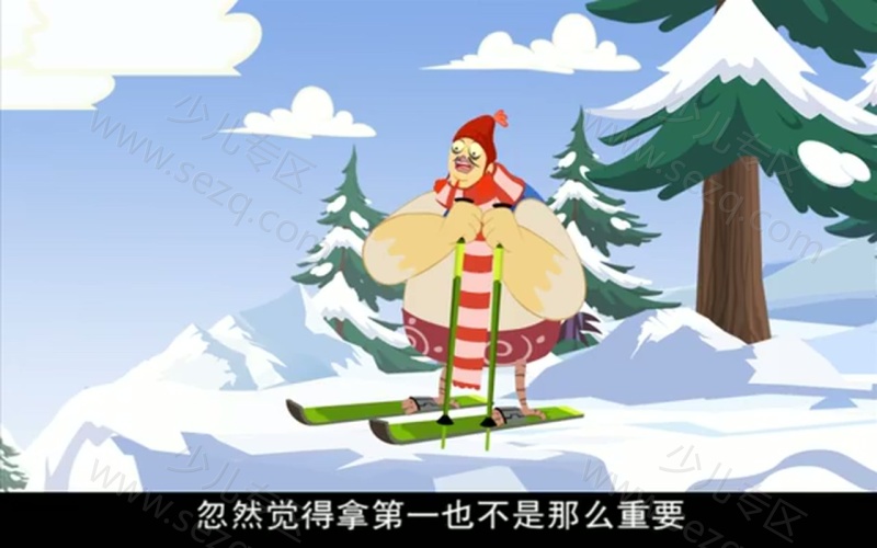 小鸡不好惹的剧照截图1
