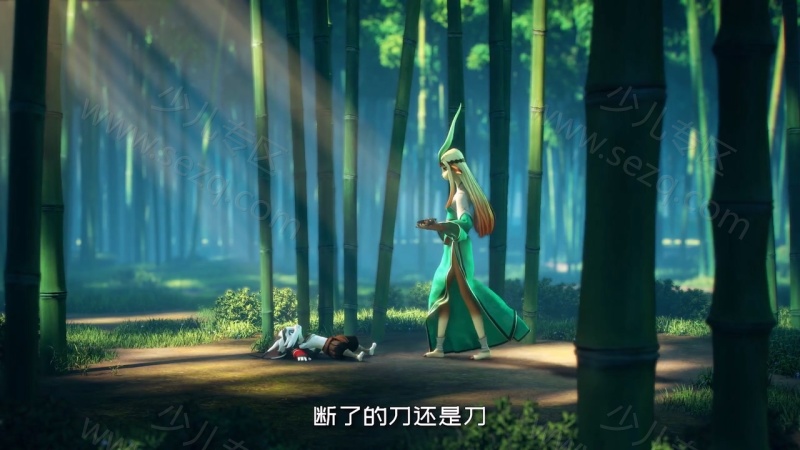 巨兵长城传的剧照截图3