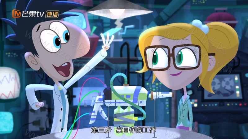 天降美食的剧照截图4