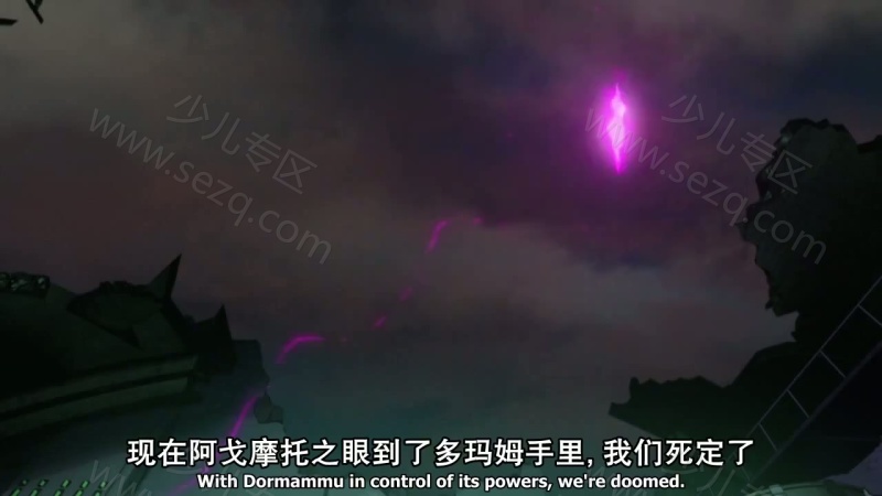 复仇者集结的剧照截图3