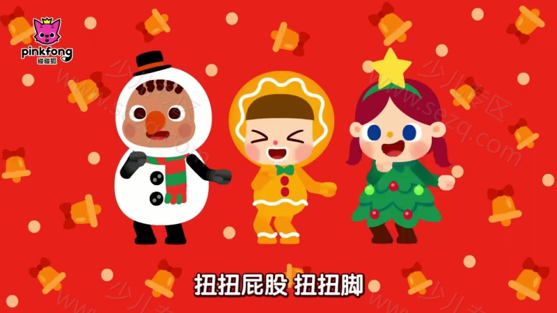 碰碰狐之圣诞儿歌的剧照截图4