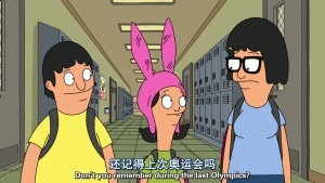 搞笑动画片《开心汉堡店 Bob’s Burgers》第二季全9集 英语中英双字 高清/MKV/2.09GB 下载