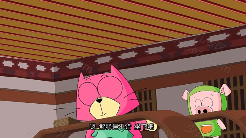 水木幼教学堂系列之三字经的剧照截图4