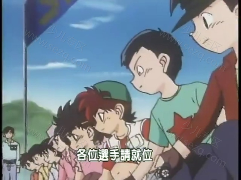 四驱兄弟 Let’s&Go的剧照截图3