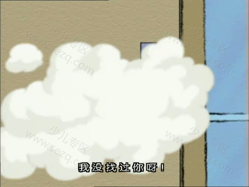 马丁的早晨的剧照截图2
