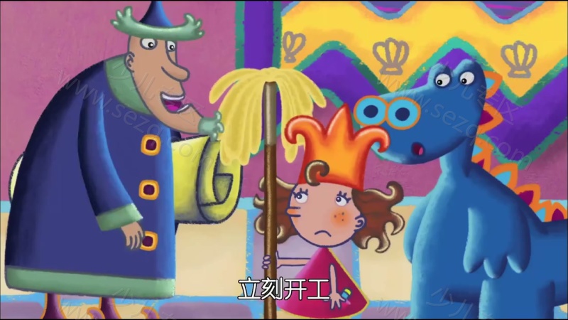 泡泡公主芙萝莉的剧照截图4