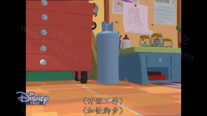 万能阿曼的剧照截图5