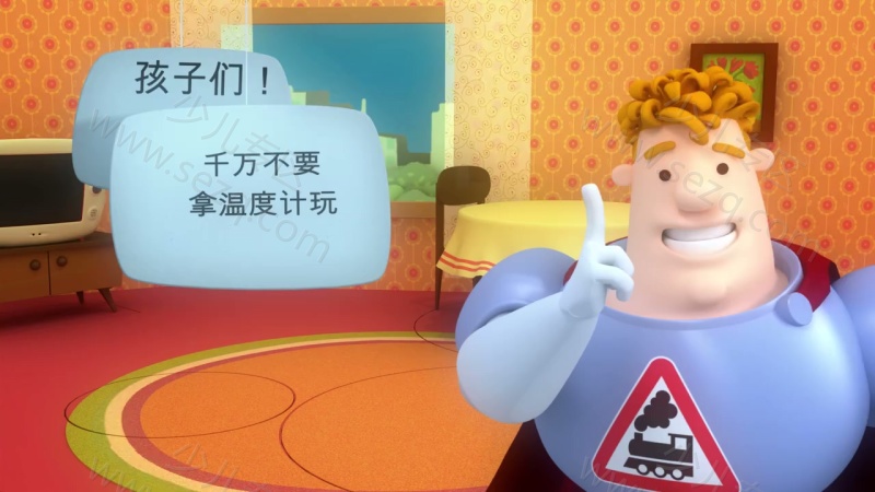 火车超人的剧照截图7