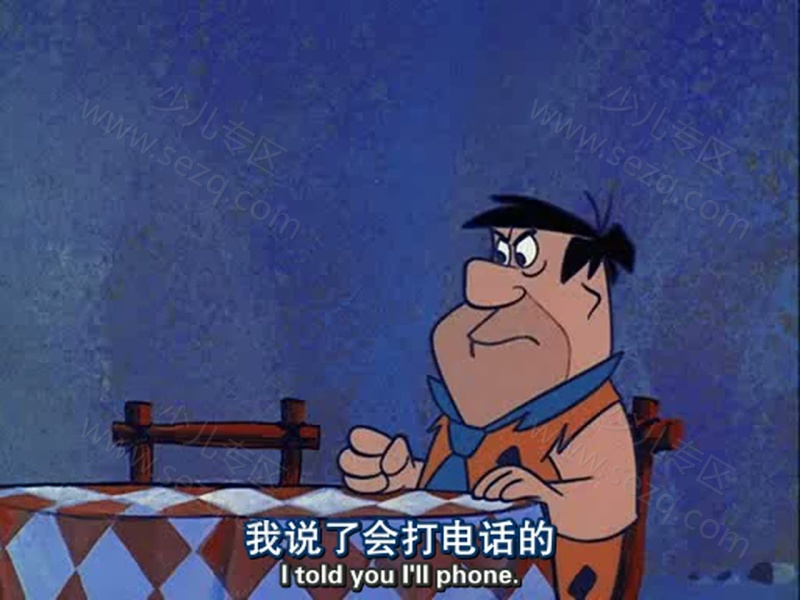 摩登原始人的剧照截图1