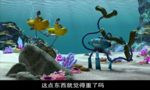 益智动画片《潜水的奥力 Dive Olly Dive》第一季全26集 国语版 高清/MP4/2.34GB 下载