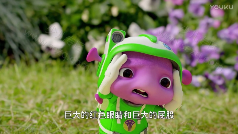 机器人历险记的剧照截图2