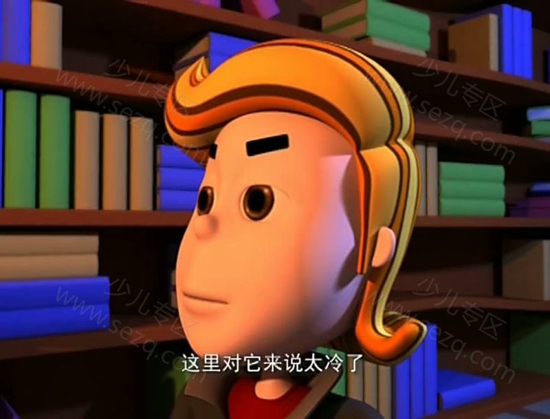 蕾比宝贝与哈派乐园的剧照截图2