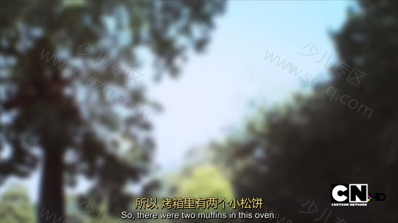 阿甘妙世界的剧照截图3