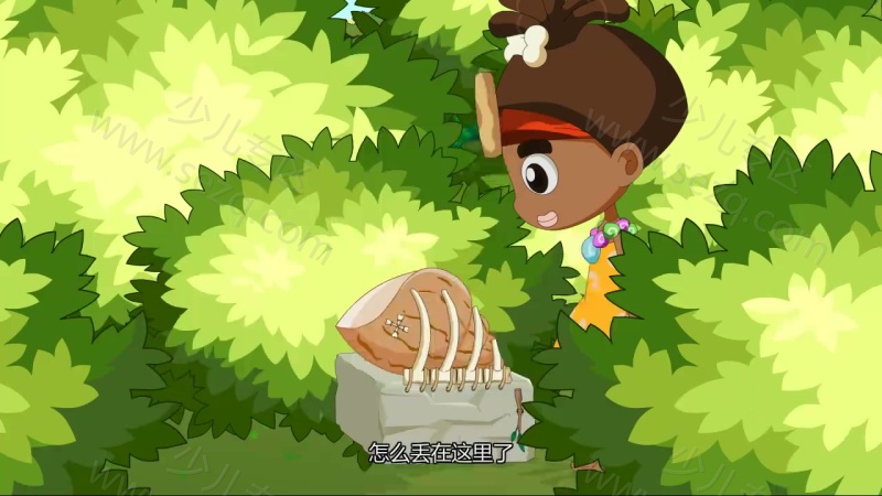 快乐原始人的剧照截图3