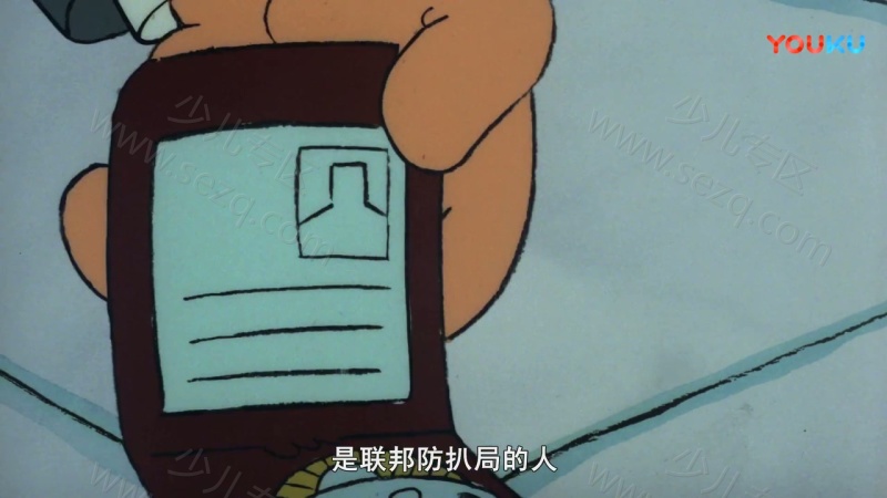 加菲猫和他的朋友们的剧照截图1