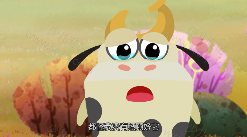 奇奇怪怪的剧照截图1