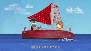 双语动画片《莉莉的梦幻湾 Lily’s Driftwood Bay》第二季全52集 中文版52集+英文版52集 720P/MP4/7.97GB 下载