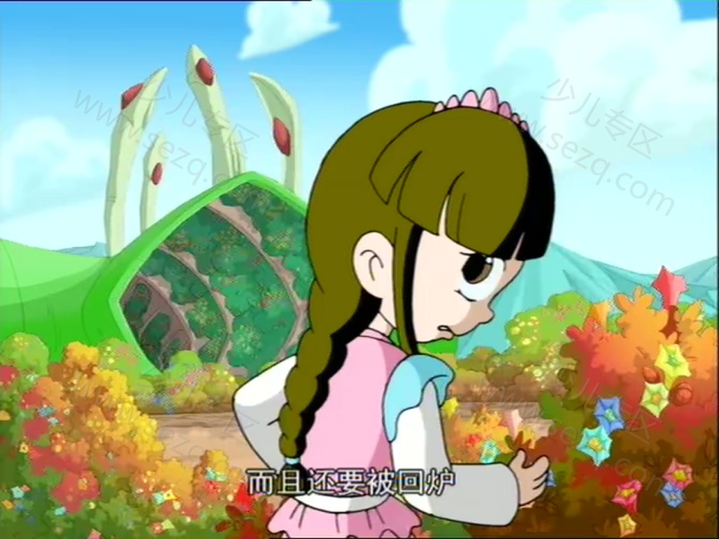 乐乐熊侦探团的剧照截图6