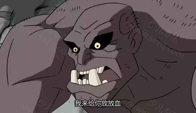 超人正义联盟的剧照截图5