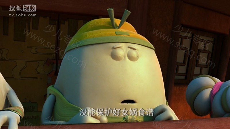 美食大冒险的剧照截图1