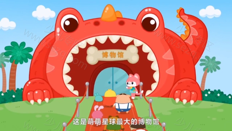 叫叫识字大冒险的剧照截图1