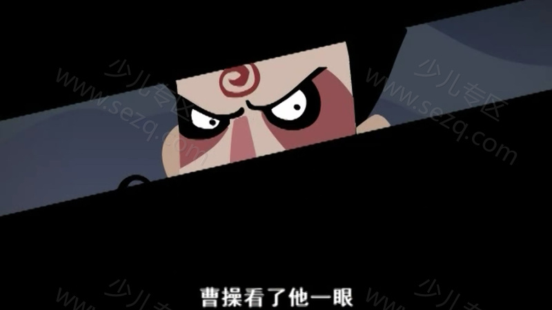 热血三国之官渡之战的剧照截图2