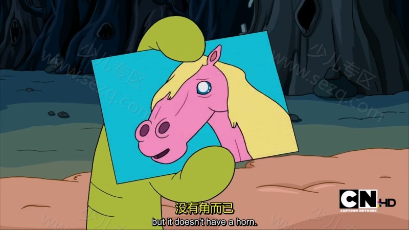 探险时光的剧照截图2