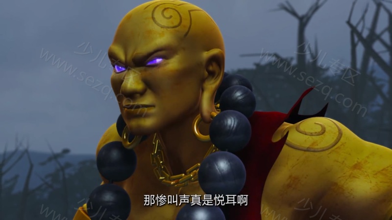 梦幻西游 第四季 天命之战的剧照截图6