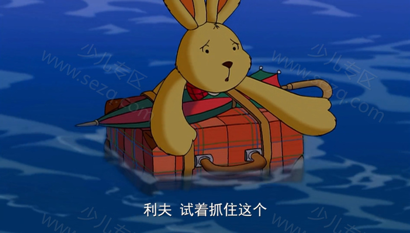 菲利克斯的信的剧照截图5