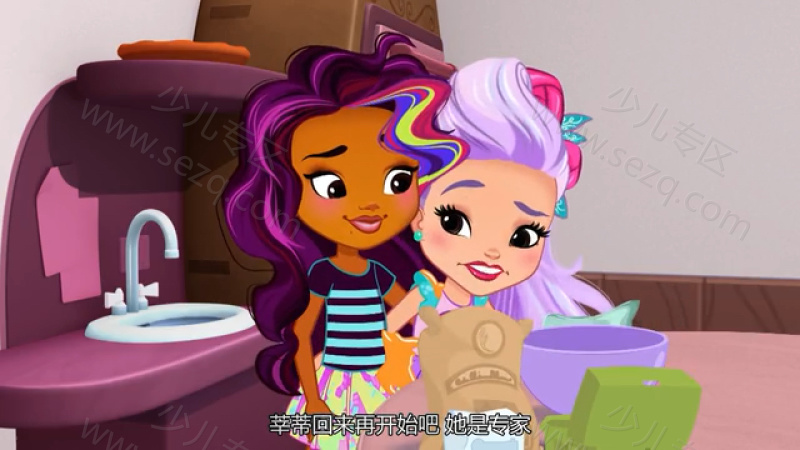 珊妮的一天的剧照截图5