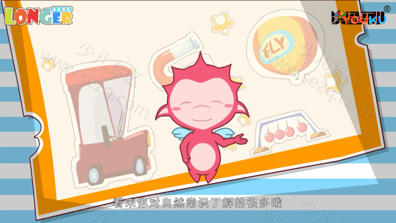 神秘物理的剧照截图4