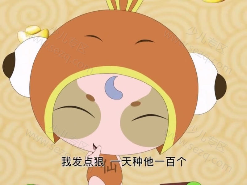 夏桥街的剧照截图4